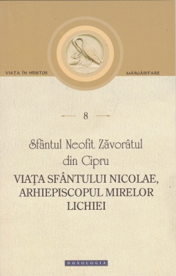 Viața Sfântului Nicolae, Arhiepiscopul Mirelor Lichiei