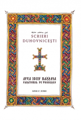 Scrieri Duhovnicesti CARTONATA