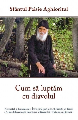 Cum să luptăm cu diavolul 