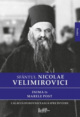 Inima în Marele Post 
