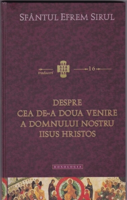 Despre cea de-a Doua Venire a Domnului nostru Iisus Hristos