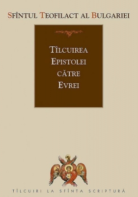 Tîlcuirea Epistolei către Evrei