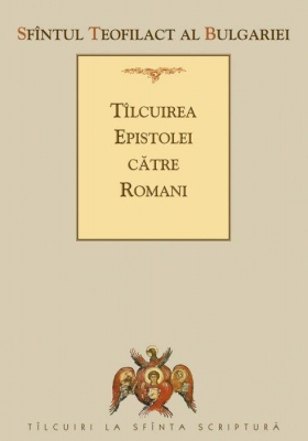 Tîlcuirea Epistolei către Romani