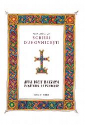 Scrieri Duhovnicesti BROSATA