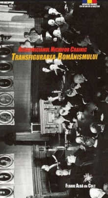 Transfigurarea românismului 