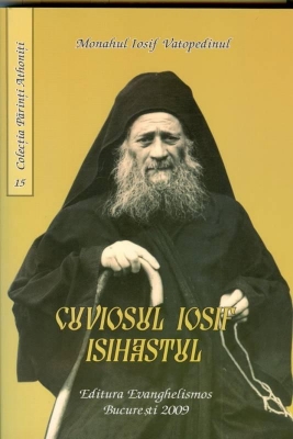 Cuviosul Iosif Isihastul