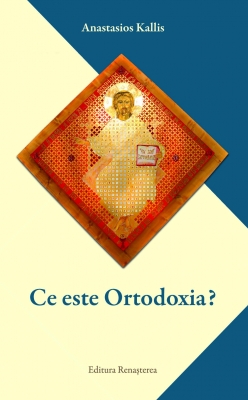 Ce este ortodoxia?