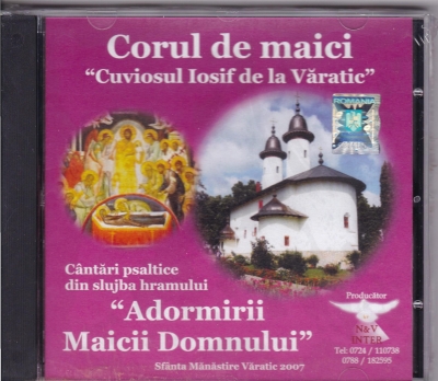 CD- Cântări psaltice din slujba hramului