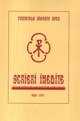 Scrieri inedite 