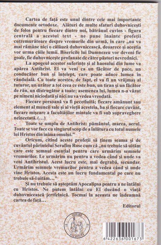 Cugetarile unei inimi smerite.Un document din sec XV despre viata duhovniceasca