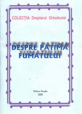 Despre patima fumatului