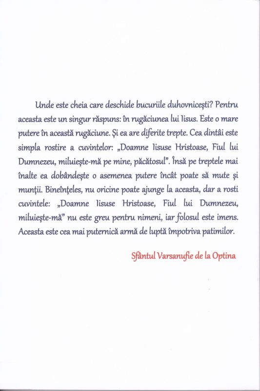 Cheile rugăciunii lăuntrice. Îndrumări pentru pelerin