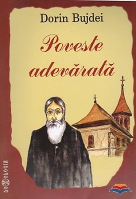 Poveste adevarata