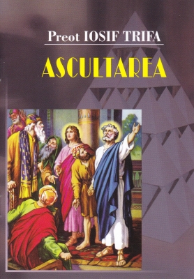 Ascultarea