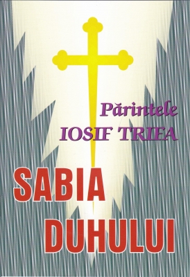 Sabia Duhului