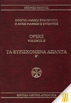 Opere . Vol. 2