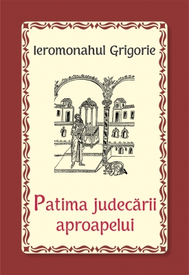 Patima judecării aproapelui