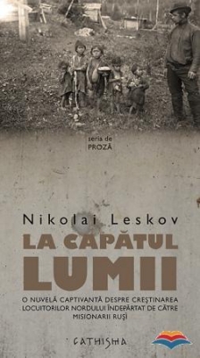 La capătul lumii