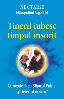 Tinerii iubesc timpul însorit