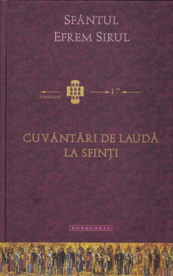 Cuvântări de laudă la sfinți