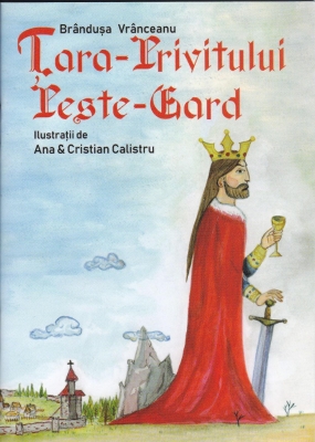 Țara Privitului Peste Gard