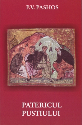 Patericul pustiului