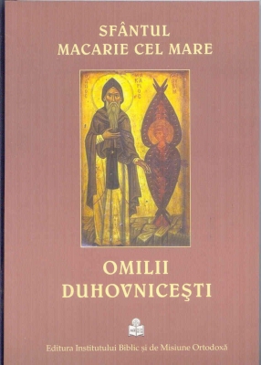 Omilii duhovnicești
