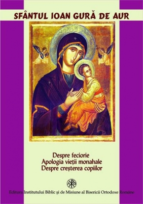 Cuvântări împotriva anomeilor Către iudei