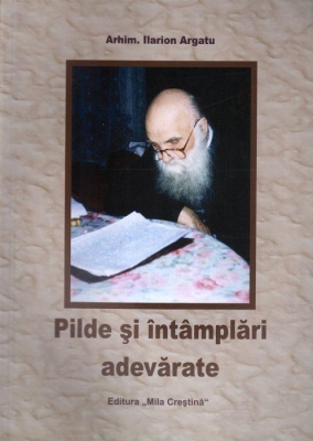 Pilde și întâmplări adevărate 