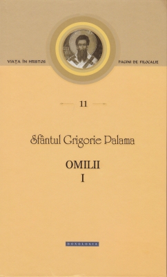 Omilii 1