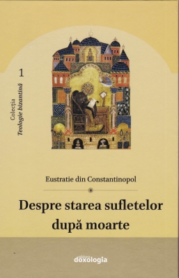 Despre starea sufletelor după moarte