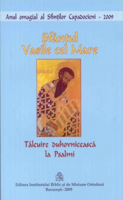 Tâlcuire duhovnicească la Psalmi