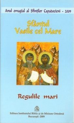 Regulile mari