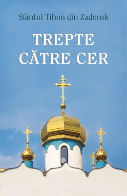 Trepte către cer