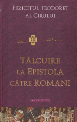 Tâlcuire la Epistola către Romani