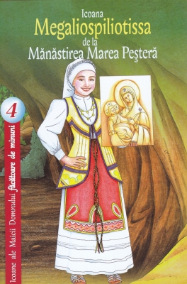 Icoana Megaliospiliotissa de la Mănăstirea Marea Peșteră
