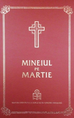 Mineiul pe Martie