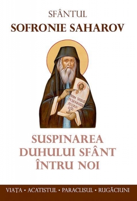 Suspinarea Duhului Sfânt întru noi 