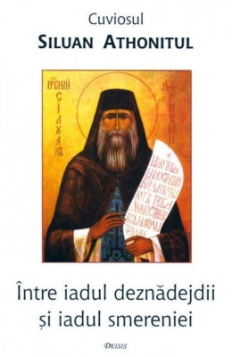 Între iadul deznădejdii și iadul smereniei