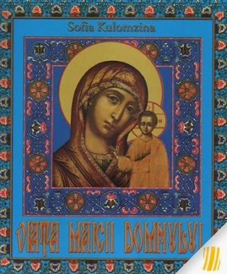 Viața Maicii Domnului