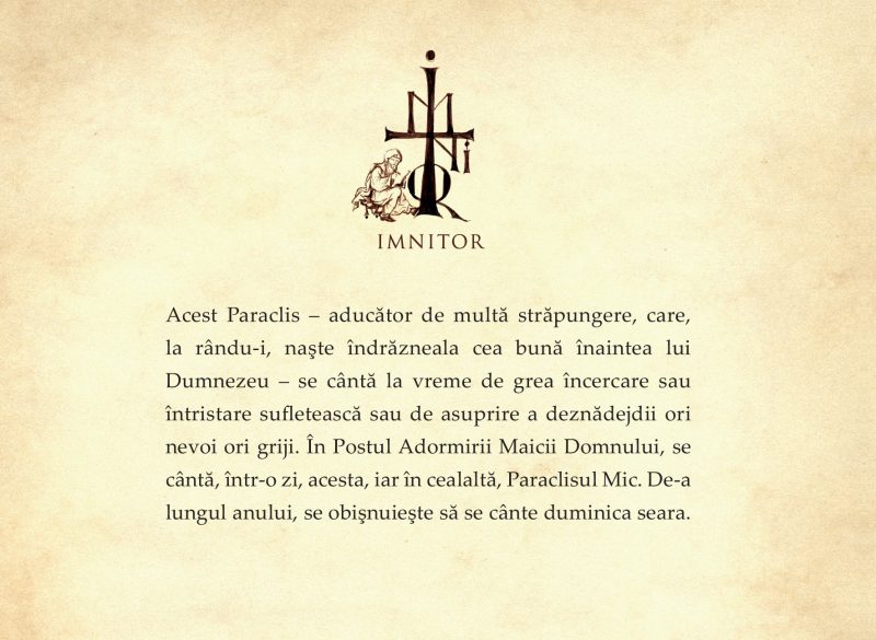 Paraclisul Mare al Preasfintei Stăpânei Noastre Născătoarea de Dumnezeu şi Pururea Fecioara Maria