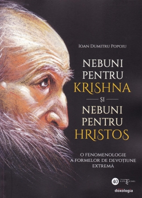 Nebuni pentru Krishna și nebuni pentru Hristos