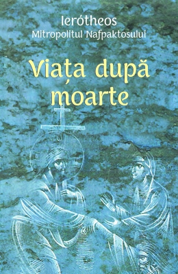 Viata dupa moarte 