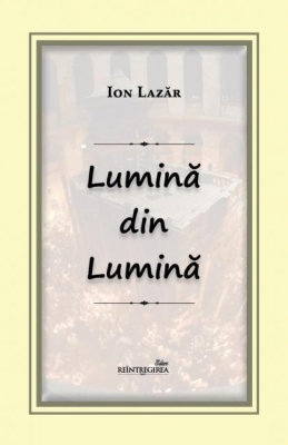 Lumină din Lumină