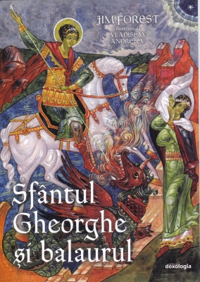 Sfântul Gheorghe și balaurul 