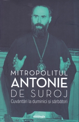 Cuvântări la duminici și sărbători