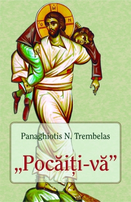 Pocăiți - vă