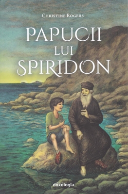 Papucii lui Spiridon