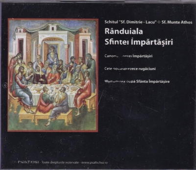 CD - Rânduiala Sfintei Împărtășiri 