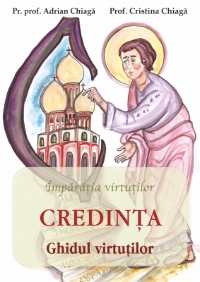 Credința Ghidul virtuților